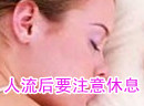 עʲô
